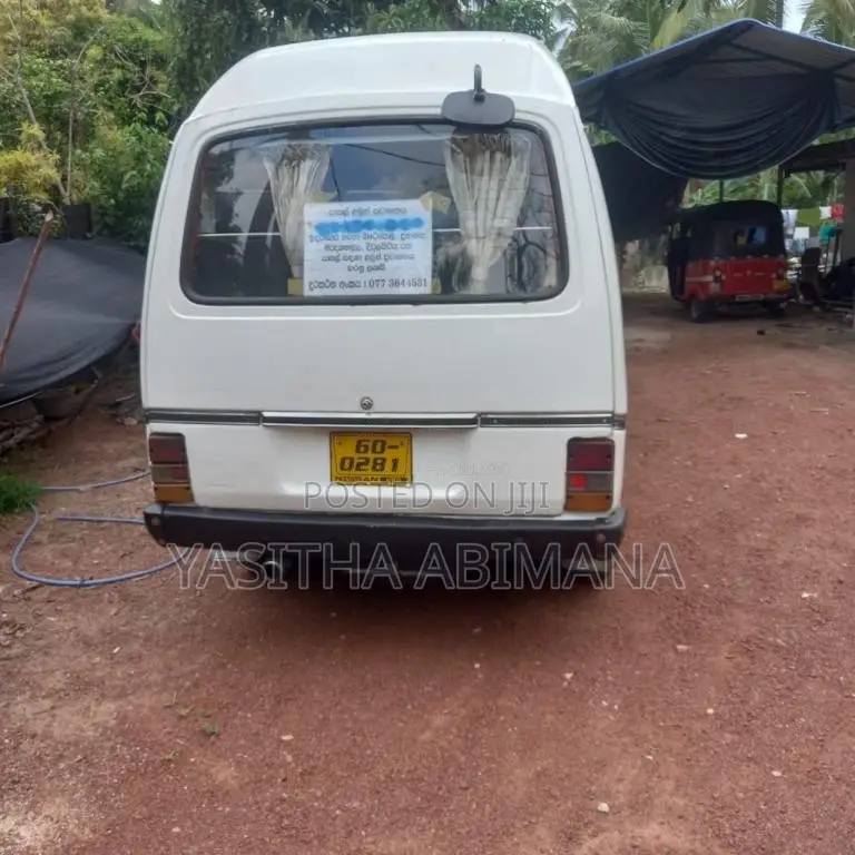 Nissan Vrg 1980 Van (Used)