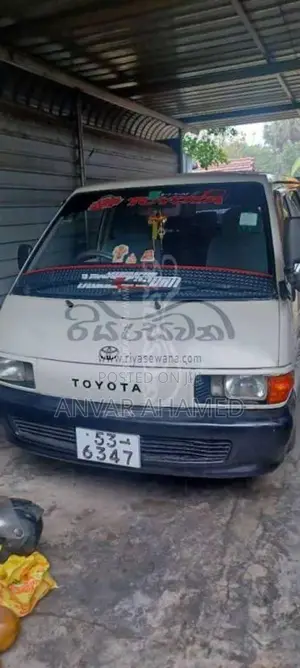Toyota Townace 1992 Van (Used)