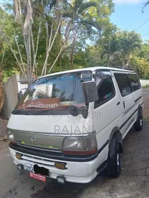 Toyota Dolphin 1995 Van (Used)