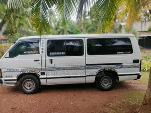 Toyota Lh61 1989 Van (Used)