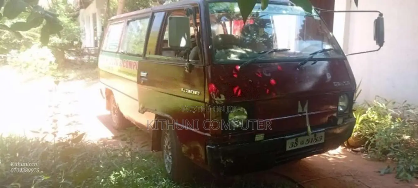 Mitsubishi L300 1979 Van (Used)