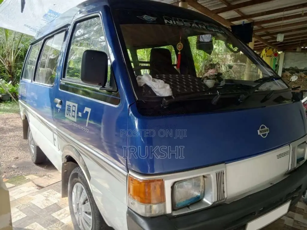 Nissan Vanette 1982 Van (Used)