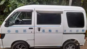 Daihatsu Hijet 2001 Van (Used)