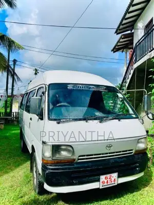 Toyota Dolphin 1994 Van (Used)