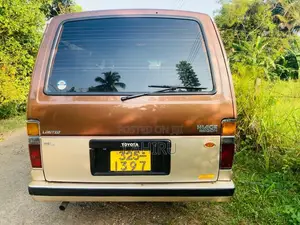 Toyota Shell 1984 Van (Used)