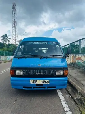 Nissan Vanette 1996 Van (Used)