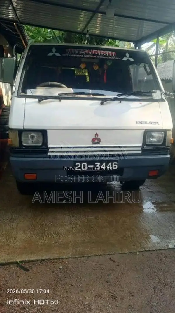 Mitsubishi Delica L300 1989 Van (Used)