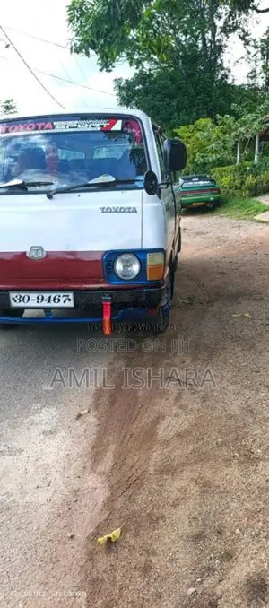 Toyota LH30 1981 Van (Used)