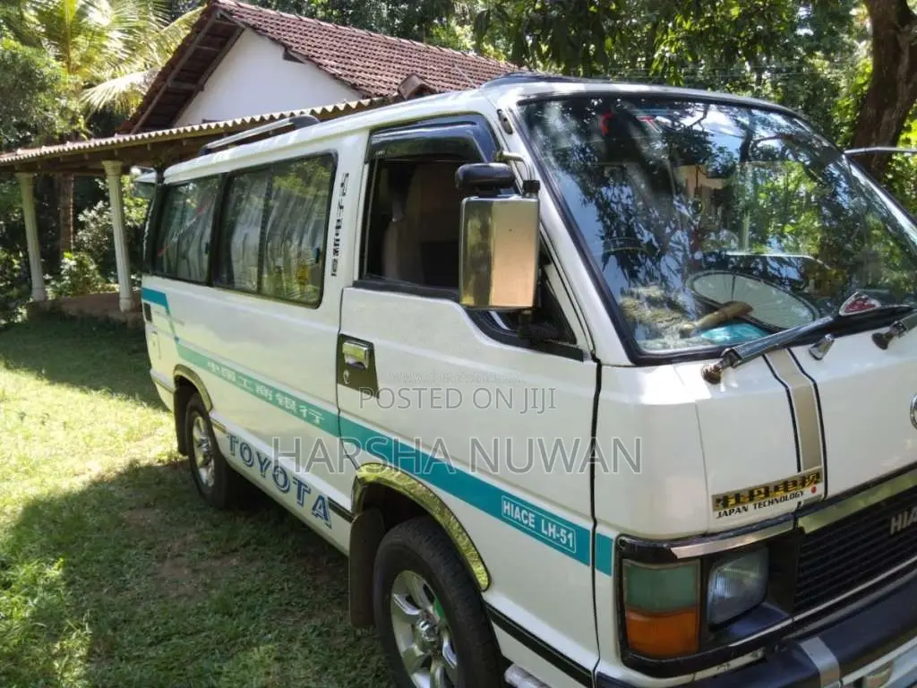 Toyota Shell 1985 Van (Used)