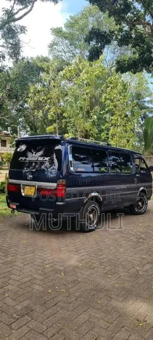 Toyota Dolphin 1997 Van (Used)