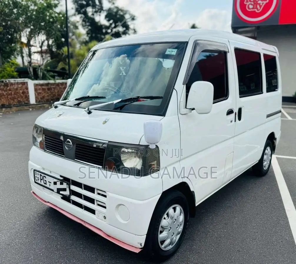 Nissan Clipper 2013 Van (Used)