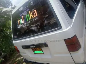 Toyota Liteace 1998 Van (Used)