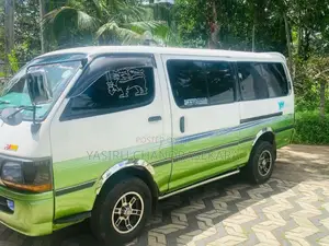 Toyota Dolphin 1993 Van (Used)