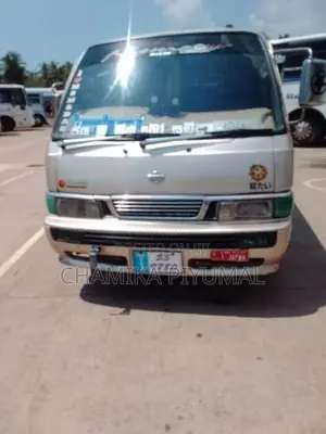 Nissan Caravan 1988 Van (Used)