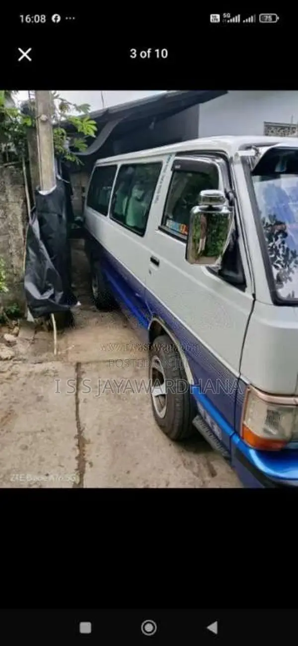 Toyota Lh61 1987 Van (Used)