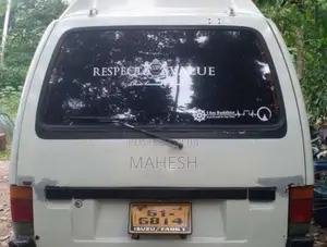 Isuzu Fargo 1993 Van (Used)