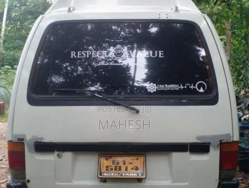 Isuzu Fargo 1993 Van (Used)