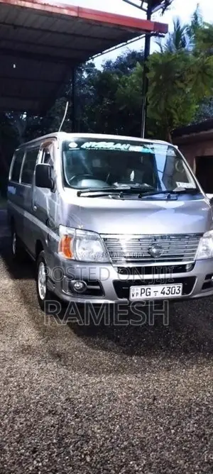 Nissan E25 2011 Van (Used)
