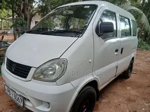Micro Mpv 2009 Van (Used)