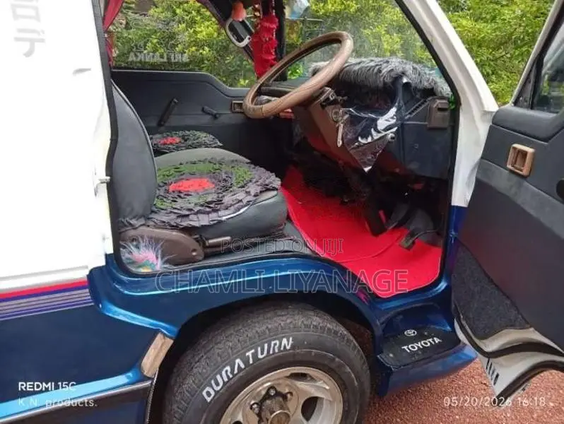 Toyota Shell 1988 Van (Used)