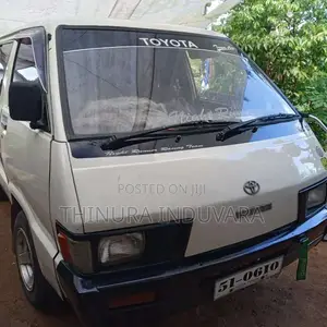 Toyota TownAce 1984 Van (Used)