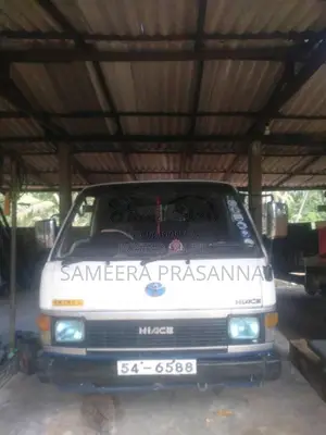 Toyota LH51 1989 Van (Used)