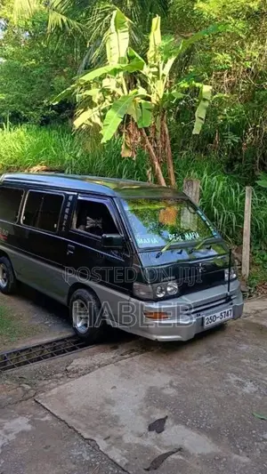 Mitsubishi PO5 1992 Van (Used)