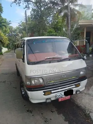 Toyota Dolphin 1995 Van (Used)
