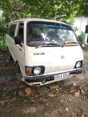 Toyota Lh 1985 Van (Used)