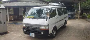 Toyota Dolphin 1991 Van (Used)