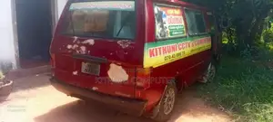 Mitsubishi L300 1979 Van (Used)