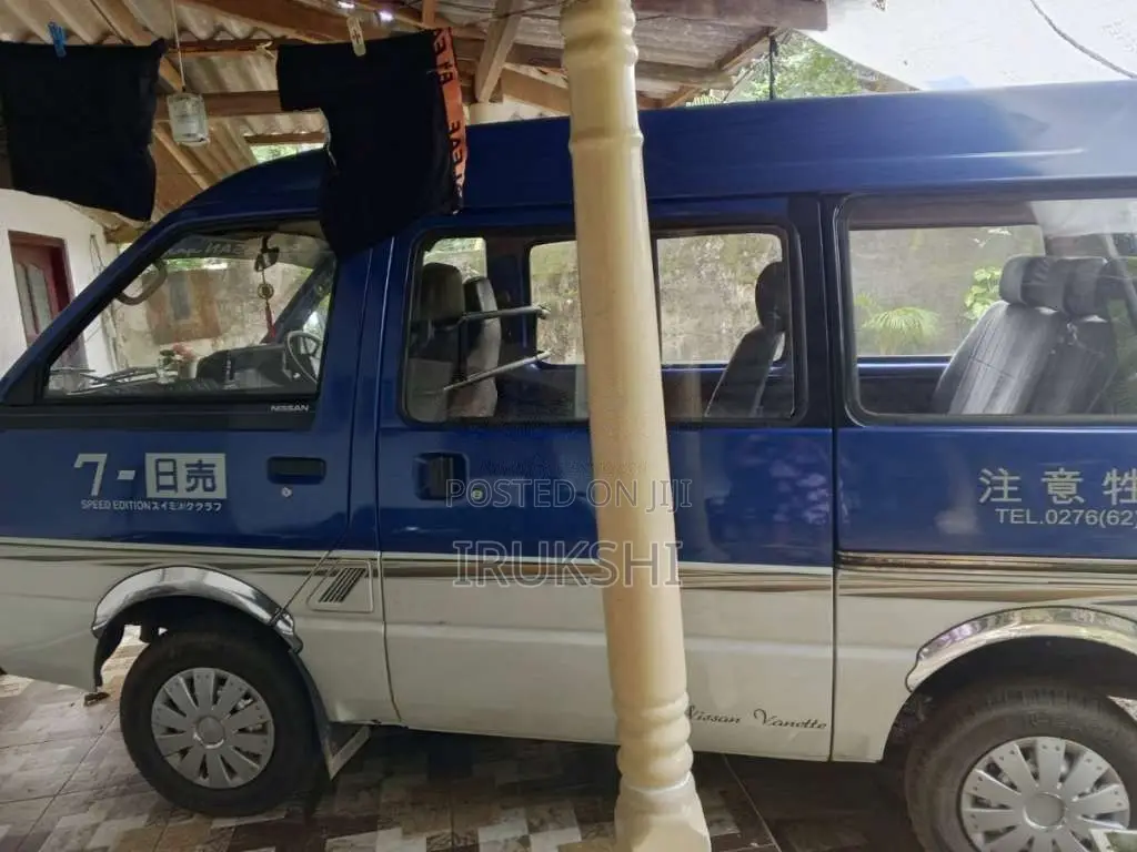 Nissan Vanette 1982 Van (Used)