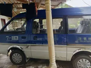 Nissan Vanette 1982 Van (Used)