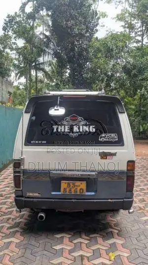 Toyota Shell 1988 Van (Used)