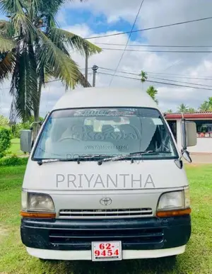 Toyota Dolphin 1994 Van (Used)