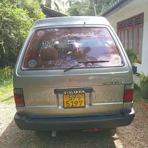 Toyota TownAce 1991 Van (Used)