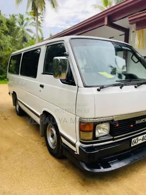 Toyota Lh61 1986 Van (Used)