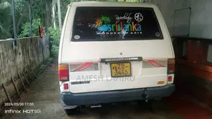 Mitsubishi Delica L300 1989 Van (Used)