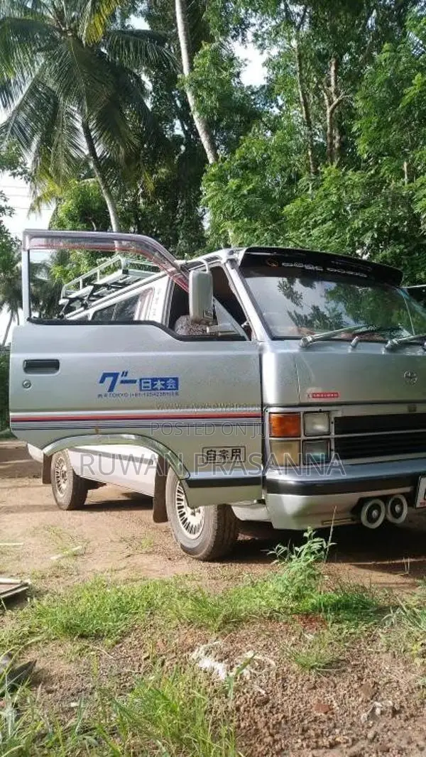 Toyota LH61 1988 Van (Used)