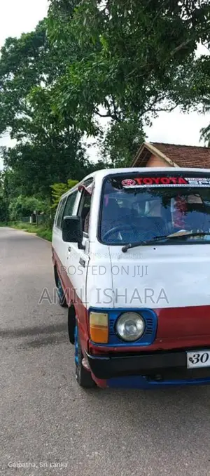 Toyota LH30 1981 Van (Used)