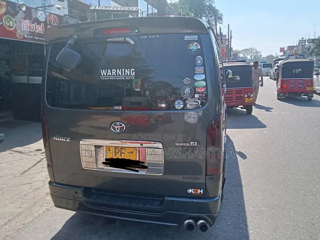 Toyota KDH 2007 Van (Used)