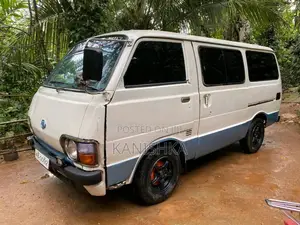 Toyota Hiace 1980 Van (Used)