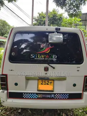 Mazda Bongo 1994 Van (Used)