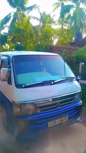 Toyota Dolphin 119 1994 Van (Used)