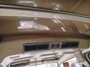 Nissan Caravan 1995 Van (Used)