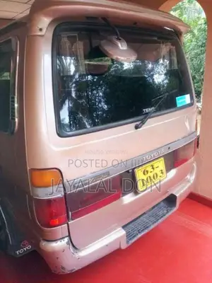 Toyota Hiace 1993 Van (Used)
