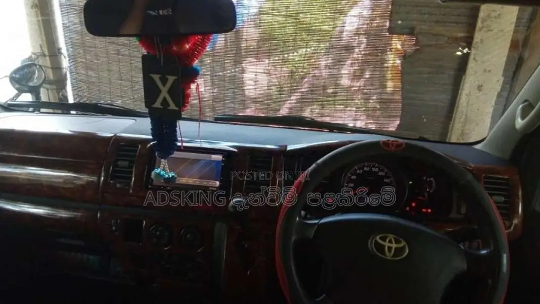 Toyota KDH 200 Super GL 2007 Van (Used)