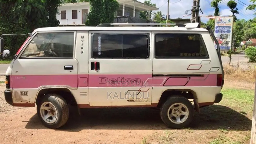 Mitsubishi L300 1985 Van (Used)