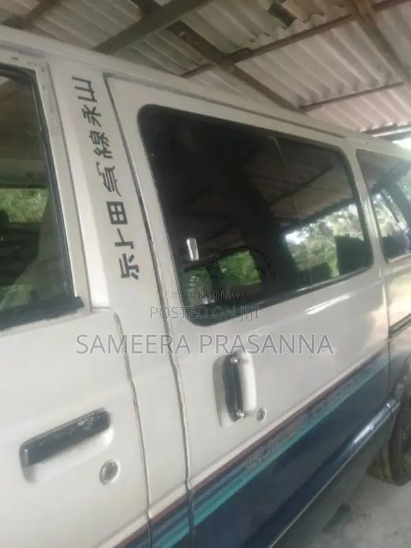 Toyota LH51 1989 Van (Used)