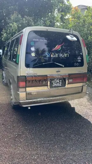 Nissan Caravan 1989 Van (Used)